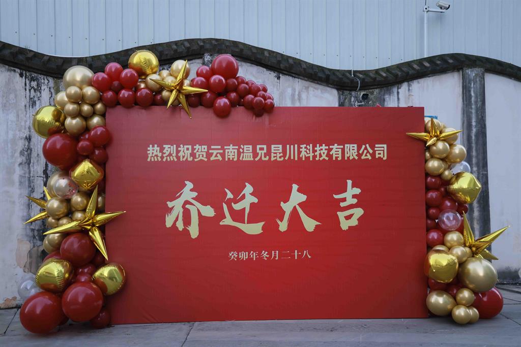 �Ϲ���NG28(China)�ٷ���վ