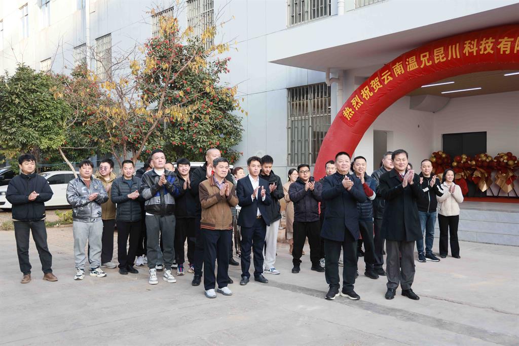 �Ϲ���NG28(China)�ٷ���վ