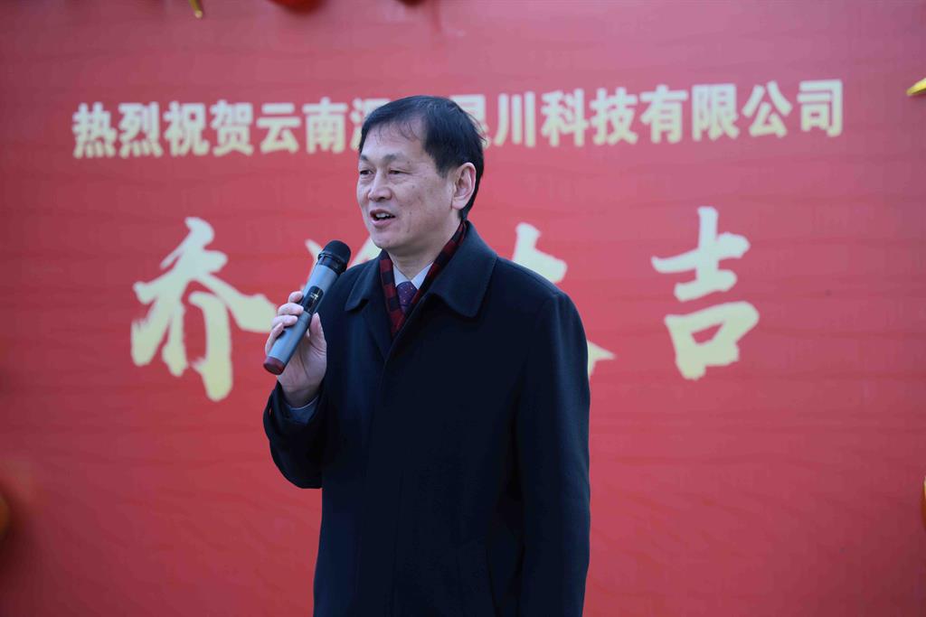 �Ϲ���NG28(China)�ٷ���վ