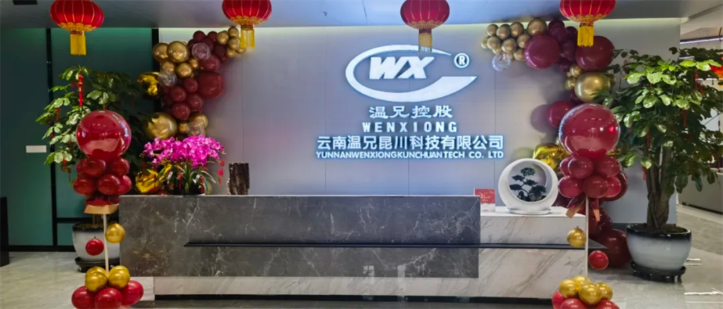 �Ϲ���NG28(China)�ٷ���վ