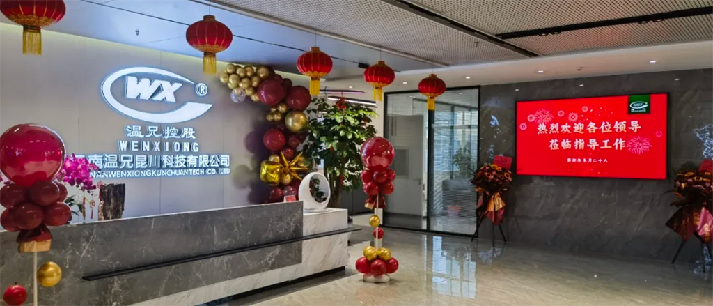 �Ϲ���NG28(China)�ٷ���վ