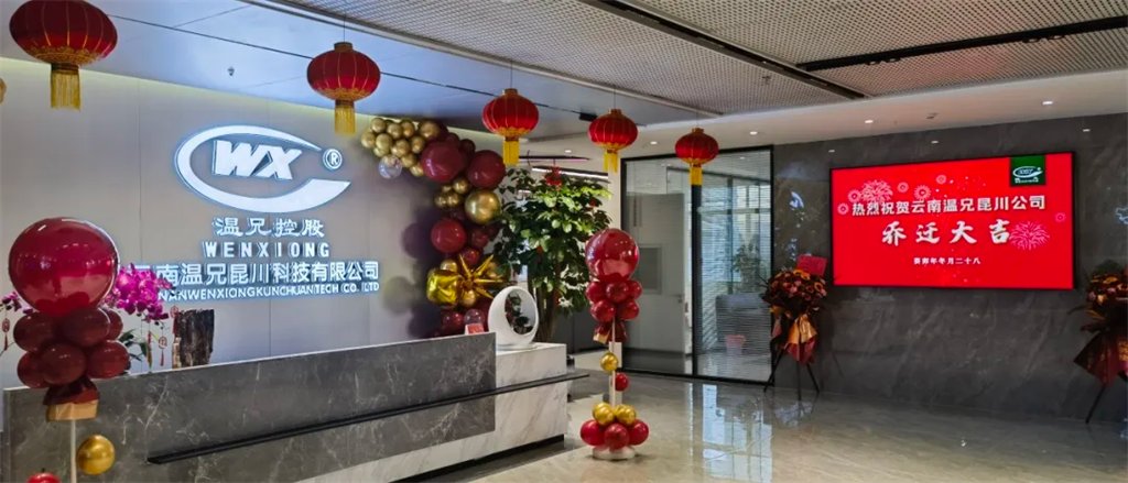 �Ϲ���NG28(China)�ٷ���վ