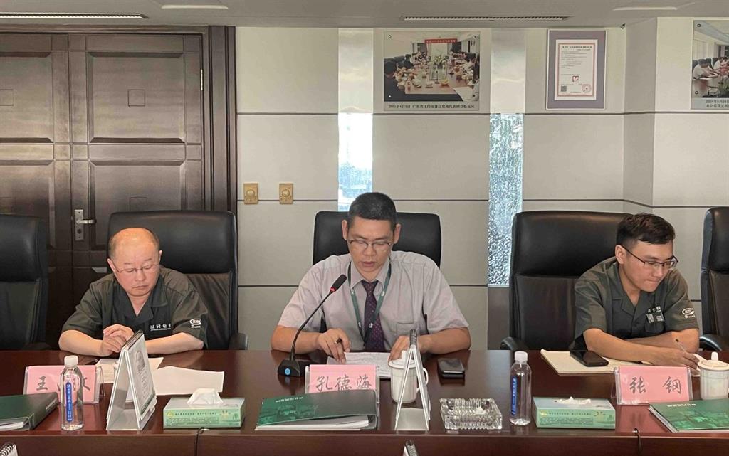 �Ϲ���NG28(China)�ٷ���վ