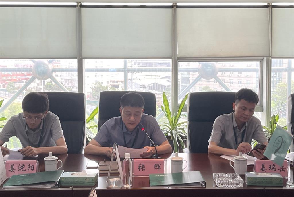 �Ϲ���NG28(China)�ٷ���վ