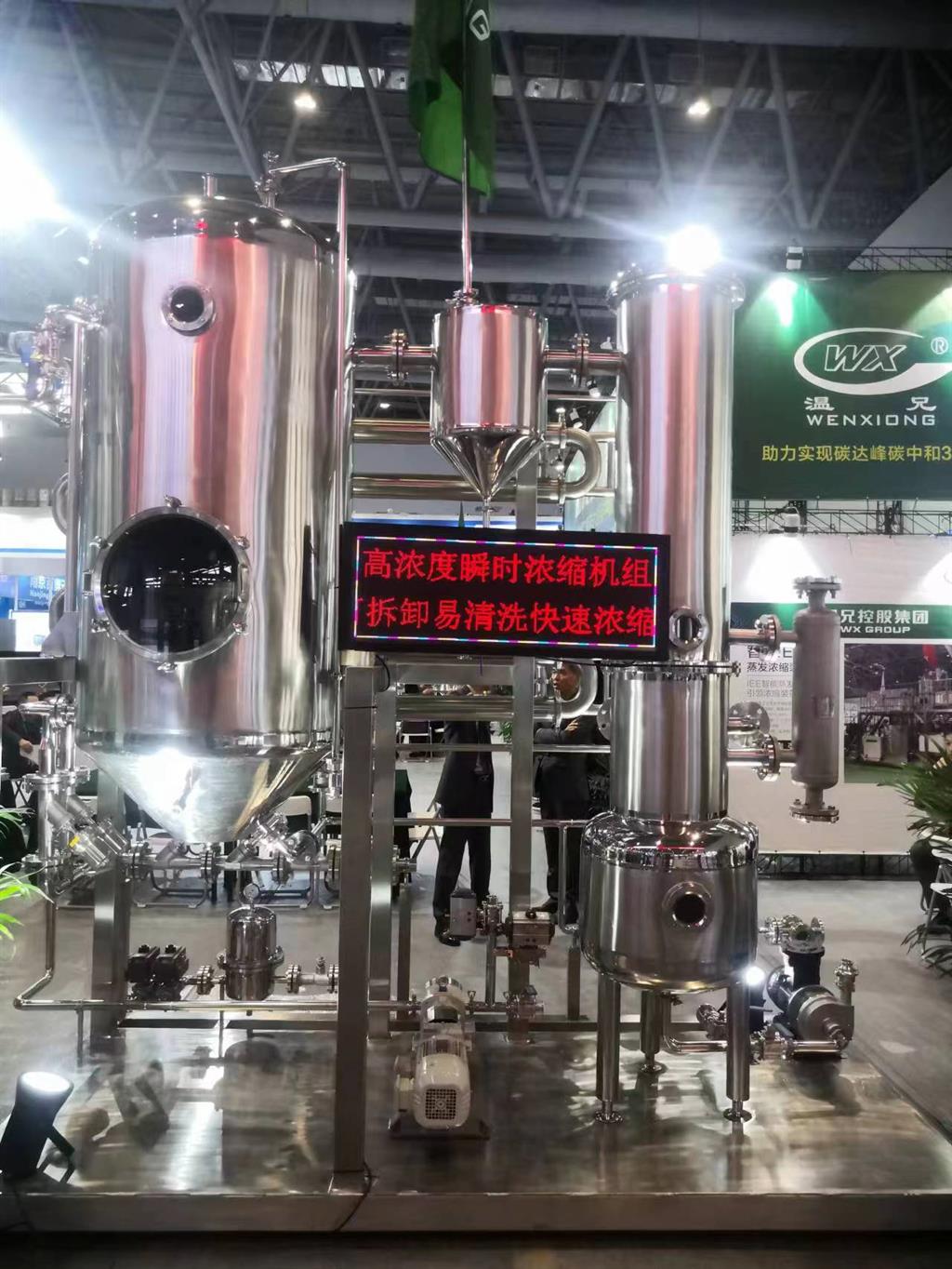 �Ϲ���NG28(China)�ٷ���վ