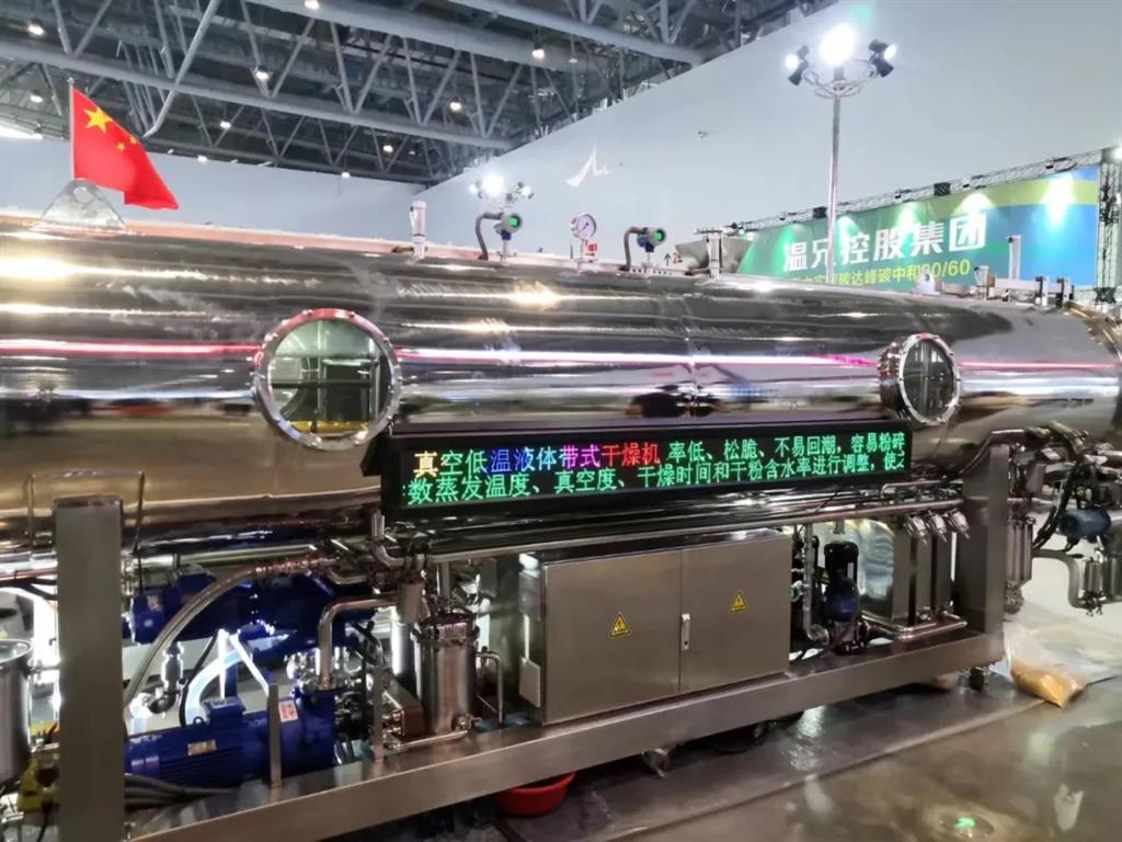 �Ϲ���NG28(China)�ٷ���վ