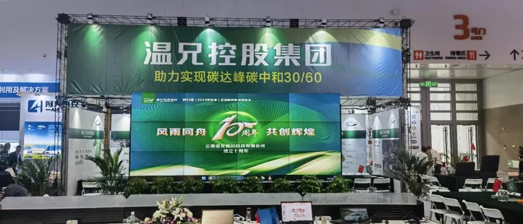 �Ϲ���NG28(China)�ٷ���վ