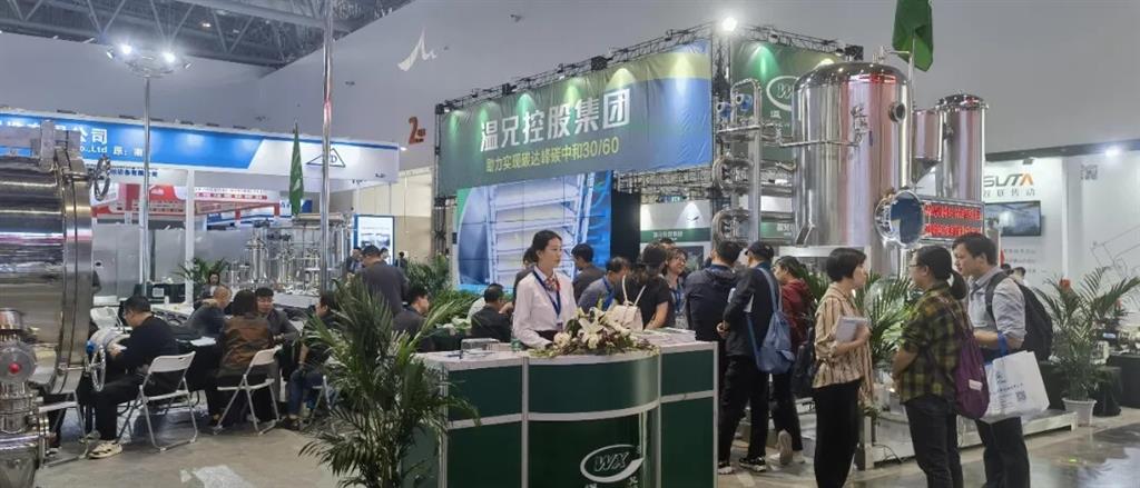 �Ϲ���NG28(China)�ٷ���վ