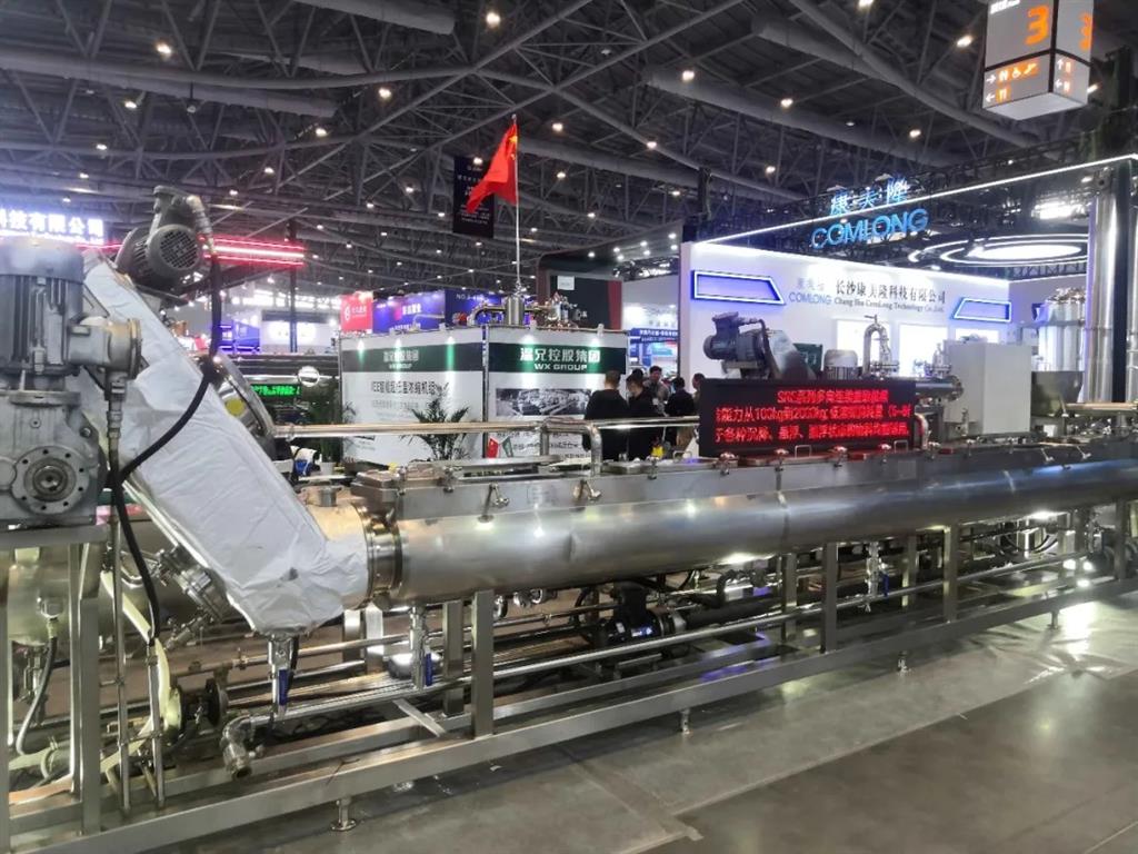 �Ϲ���NG28(China)�ٷ���վ