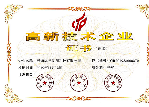 �Ϲ���NG28(China)�ٷ���վ