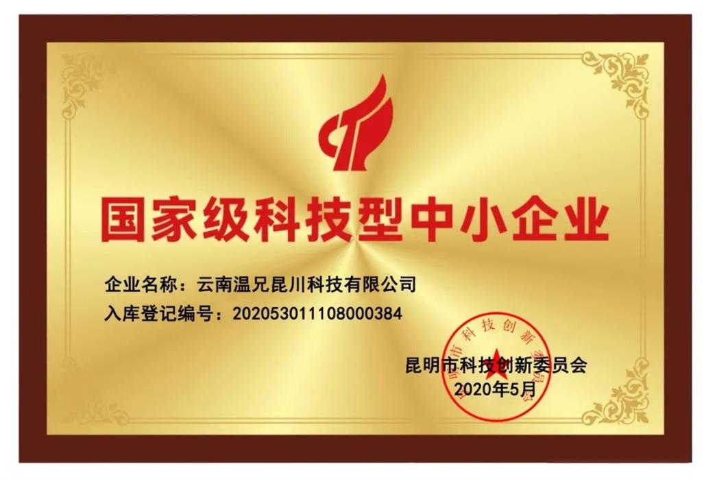 �Ϲ���NG28(China)�ٷ���վ