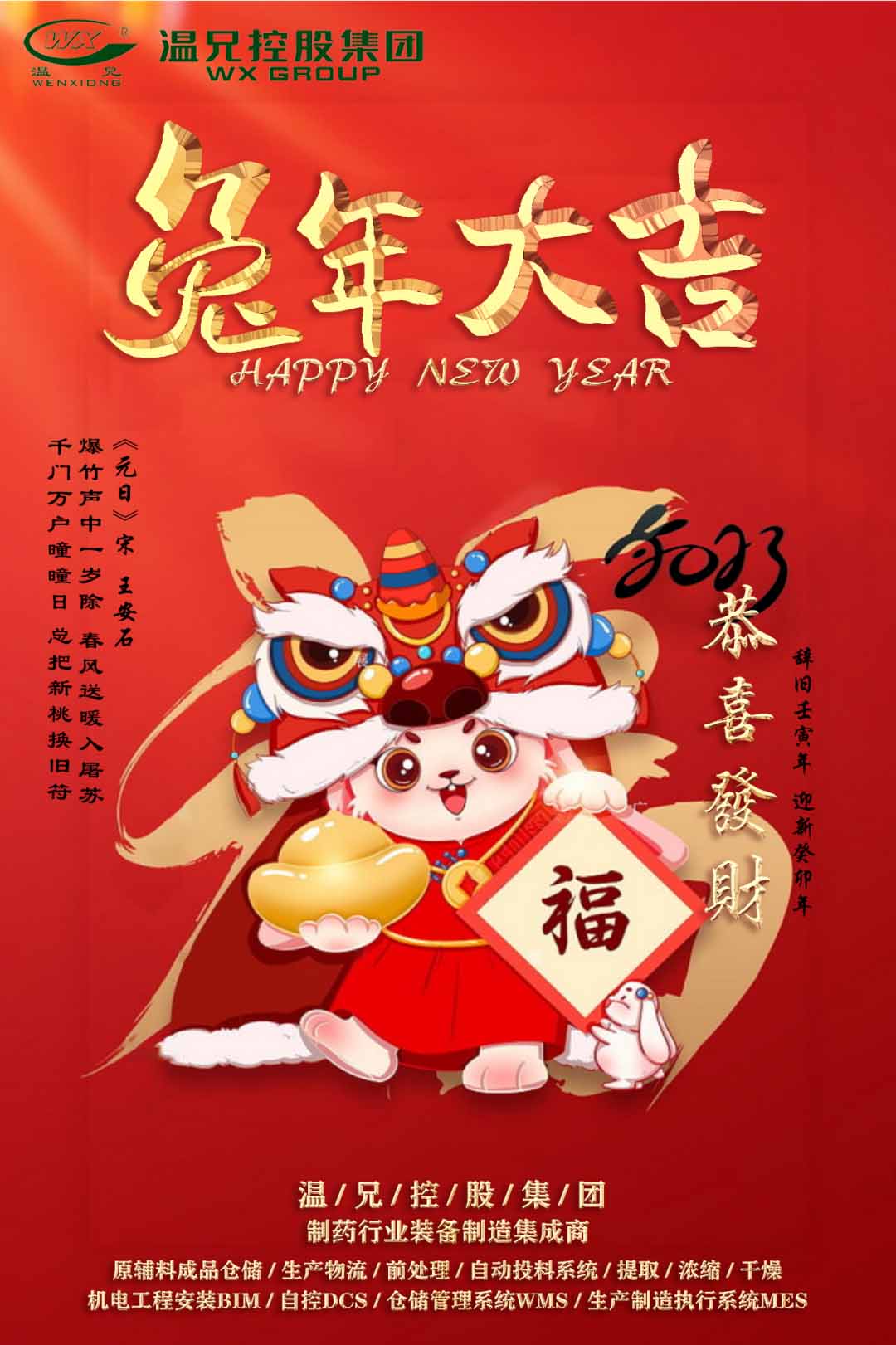 �Ϲ���NG28(China)�ٷ���վ