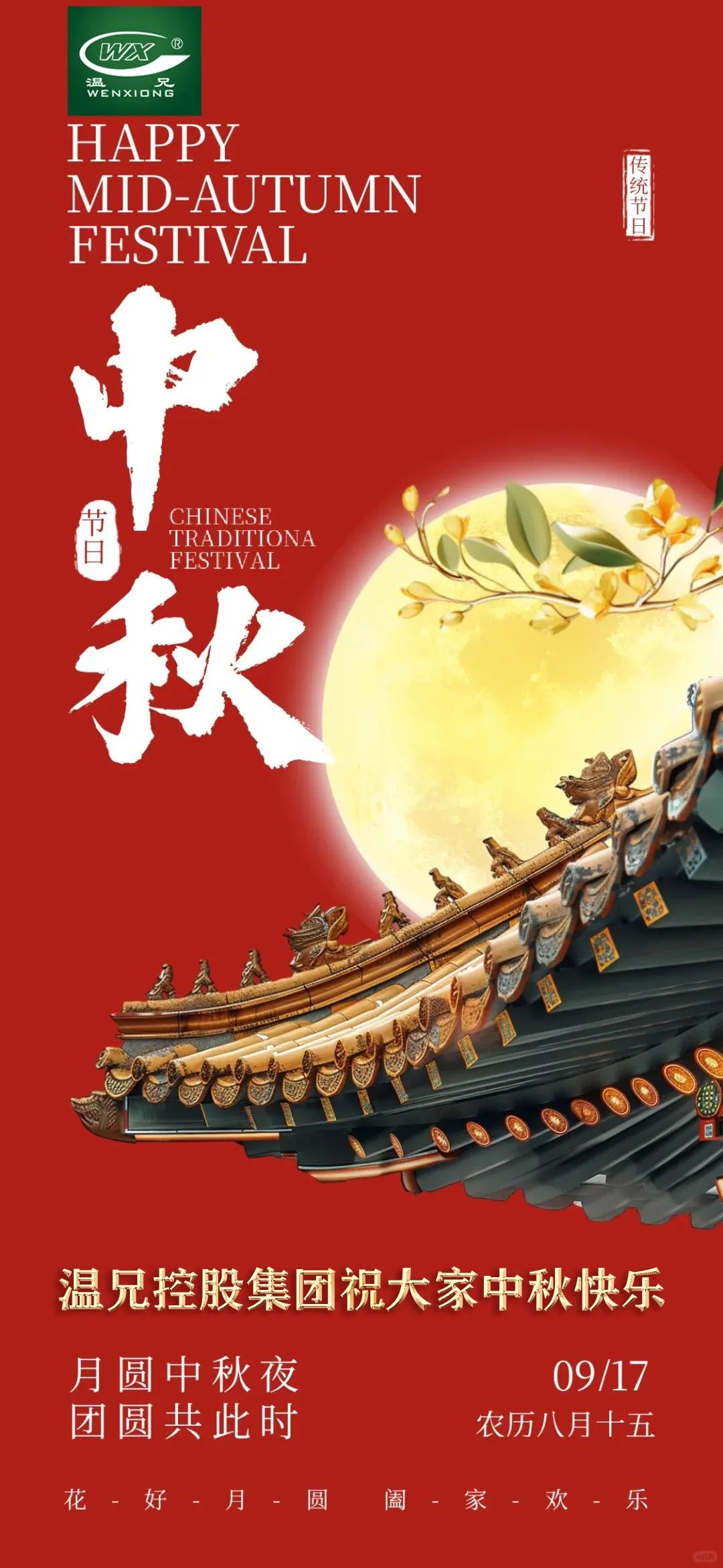 �Ϲ���NG28(China)�ٷ���վ